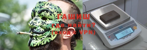 mdpv Горнозаводск