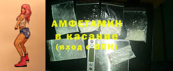 круглые Горно-Алтайск
