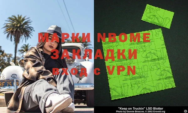 mdpv Горнозаводск