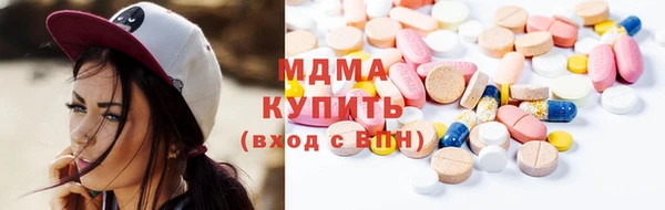 mdpv Горнозаводск