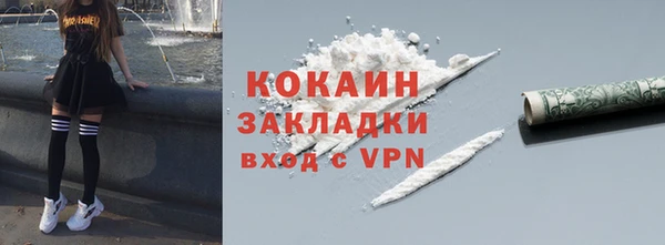 круглые Горно-Алтайск