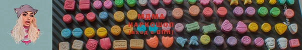 круглые Горно-Алтайск