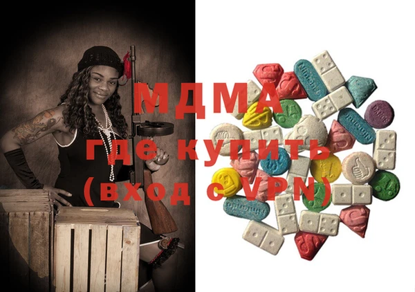 винт Гусев