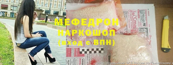 mdpv Горнозаводск