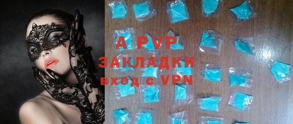 mdpv Горнозаводск