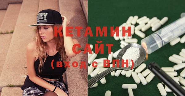 дмт Гусь-Хрустальный