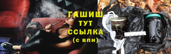 круглые Горно-Алтайск