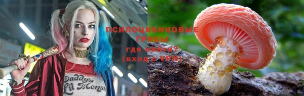 меф VHQ Михайловка