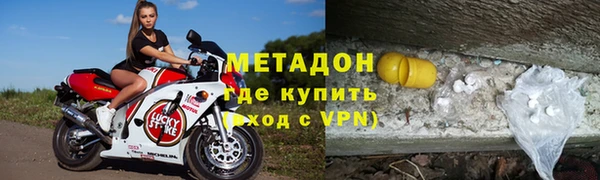 mdpv Горнозаводск