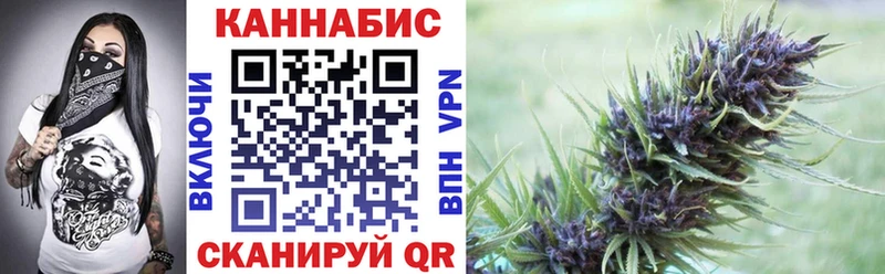 сколько стоит  Давлеканово  Бошки марихуана AK-47 